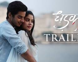 Image of Dhadak movie trailer YouTube thumbnail