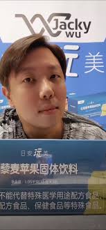 日安完美的紅藜麥與減肥秘訣