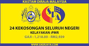 Kastam diraja malaysia (kdrm) is the government agency responsible for administrating the nation's indirect tax policy. Jawatan Kosong Kastam Diraja Malaysia Mohon Online