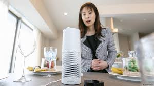 Looking for a beautiful wife? The Smart Wife Is Your Home Voice Assistant Sexist Science In Depth Reporting On Science And Technology Dw 17 12 2020