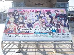 Animejapan2019 cosplay showcase / アニメジャパン コスプレmv. Animejapan ã‚¢ãƒ‹ãƒ¡ã‚¸ãƒ£ãƒ'ãƒ³ å‡ºå±•ãƒ–ãƒ¼ã‚¹ãƒ¬ãƒãƒ¼ãƒˆ ã¾ã¨ã‚è¨˜äº‹ ã‚¤ãƒ™ãƒ³ãƒˆ ã‚·ã‚°ãƒŠãƒ« ãƒ­ãƒƒã‚½