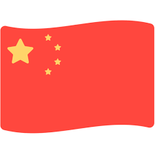 Flag of china emoji regional indicator symbol, taiwan flag png. Flag China Emoji