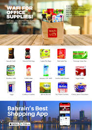 Wafi For Business Pantry Supplies Lipton Tea Bags Nut Snacks Pantry Supplies