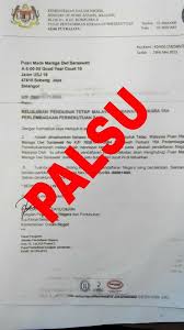 Portal rasmi kementerian dalam negeri, kdn, moha. Bahagian Pendaftaran Negara Dan Pertubuhan Kdn Photos Facebook