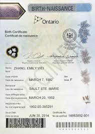 File:ontario Short-Form Birth Certificate.webp - Wikimedia Commons