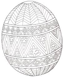 Learn about famous firsts in october with these free october printables. Easter Egg Mural Coloring Pages Arts Culture Coloring Pages Coloring Pages For Kids And Adults