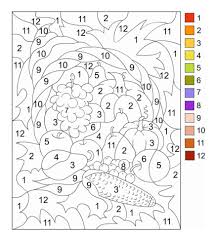 The three primary colors are red, blue, and yellow. 9 Best Complex Color By Number Printables Printablee Com