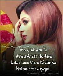 Pin On Girls Attitude Status And Shayari