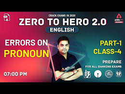 Monthly current affairs pdf 2021: Adda247 Daily Videos Pdf 19th June 2020