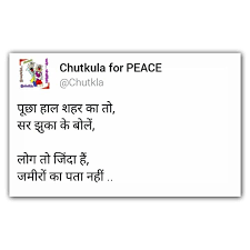  Self Respect Quotes Hindi Quotes Heart Touching Shayari