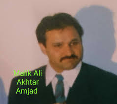 Maliks Of Khadimabad