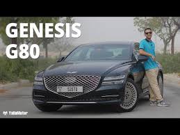 Genesis Qatar 2021 Genesis Models Prices And Photos Yallamotor