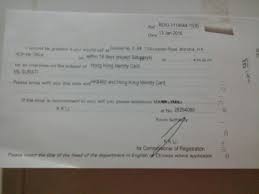 Maybe you would like to learn more about one of these? Cara Memperbaiki Data Paspor Palsu Bmi Di Hong Kong Pusat Sumber Daya Buruh Migran