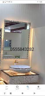 صور مغاسل رخام حمامات الرياض framed bathroom mirror bathroom mirror home decor