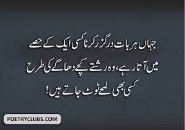 Pin On Quotes