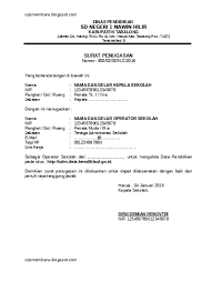 Bab 3 analisis sistem informasi berjalan 3.1 tentang sekolah 3.1.1 sejarah sekolah sekolah menengah kejuruan malaka berdiri sejak tahun 1985 yang berada di bawah naungan yayasan budi utomo. Contoh Sk Surat Tugas Panitia Pengangkatan Guru Ptt Melihat Net Sk Penugasan