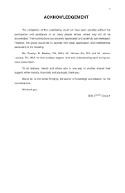 A page of acknowledgements is usually included at the beginning of a final year project, immediately after the table of contents. Ii Acknowledgement The Completion Of This Undertaking Could No Letter Templates Free Sample Resume Templates Job Cover Letter