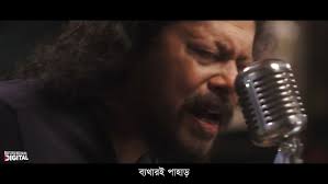 সিনায় সিনায়/জেমস্/Sinay Sinay/James