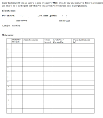 This Form Documents Patient Medications Patients Bring It With Them To Show Their Prescriber Or Mtm Provider Medication List Medical Printables Medical Binder