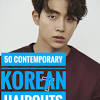 From modern short hairstyles to trendy medium and long hairstyles, the best asian haircuts offer versatility, texture this textured short asian hairstyle is a cool way to style a natural, messy look. Korean Men Hairstyle 2020