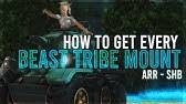 Open your map and you should see the special side quest blurple marker with a plus over at (x:17.4 y:37.5). Final Fantasy Xiv All Side Quests That Are Needed To Unlock Namazu Beasttribe Youtube