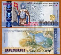 Check spelling or type a new query. Armenia 100 000 Dram Their Largest Denomination Banknote Equal To About 208 Usd At The Time Of This Posting Papermoney