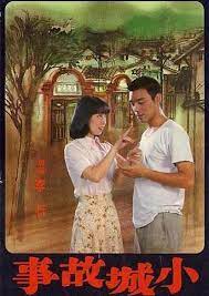 Jul 31, 2021 · 微博娱乐官方资讯站，每天定时发布海内外知名博主分享的最新时事话题，娱乐分类帐号经由微博微博国际精心挑选，包含：娱乐新闻、疯韩流、香港娱乐、热门电影、影视节目、唱片音乐相关的动态消息，及全站推荐、精选博主帐号，来微博国际发现更多娱乐新鲜事，这里应有尽有！ éä¿æ° å¿«æç¾ç§'