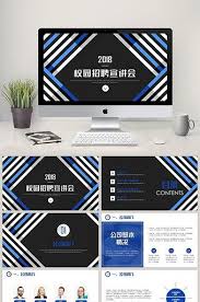 Campus Recruitment Seminar Double Election Ppt Template Powerpoint Pptx Free Download Pikbest Ppt Template Powerpoint Templates