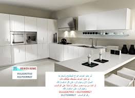 مجلس عـالـم حــواء شركة مطابخ لمعرفةسعرالمطبخ01122267552 مجالسنا