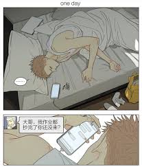 Mo Guan Shan 🦊 19 days — By Old先