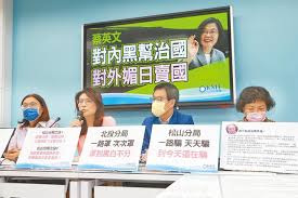 You may choose not to check the list, but doing so is not valid reason for a removal to be undone. Mnu8zssxs1up0m