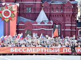 Я 3 года ходит в бессметном полку. Newsru Com Organizatory Bessmertnogo Polka Prizvali Ne Uchastvovat V Ulichnyh Massovyh Meropriyatiyah 9 Maya