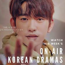 Where To Watch On Air Korean Dramas Mar 11 17 Korean Drama Drama Korean