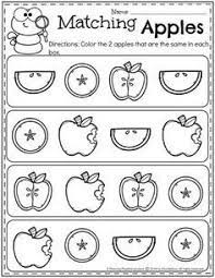 Pin On Prek