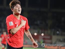 He was also a contestant in the rap competition show. S Korean Football Defender Confirms Move To Chinese Club Beijing Guoan Yonhap News Agency