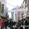 아시아경제의 자발적 임대료 인하에 대한 스토리 이미지