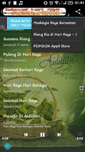 All lyrics, chords & sheet music arrangement on this site are provided for educational purposes only. Riang Ria Di Hari Raya 2 For Android Apk Download