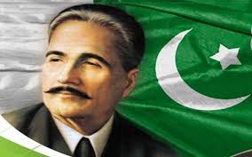 Image result for iqbal pictures