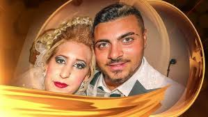 свадбата на богомил и янка 1