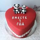Image result for Годовщина Google