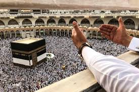 خطبة النصر من الصحن الحسيني الشريف لممثّل المرجعية الدينية العليا في كربلاء المقدّسة فضيلة العلاّمة الشيخ عبد المهدي الكربلائي في (26/ربيع الأول/1439هـ) الموافق (15/12/2017م) Ø§Ù„Ø­Ø¬Ø§Ø¬ ÙŠØ¤Ø¯ÙˆÙ† Ø·ÙˆØ§Ù Ø§Ù„ÙˆØ¯Ø§Ø¹ Ù…Ø¹ Ù‚Ø±Ø¨ Ø§Ù†ØªÙ‡Ø§Ø¡ Ø§Ù„Ù…Ù†Ø§Ø³Ùƒ Ø¨Ø³Ù„Ø§Ù… Ø§Ù„Ø´Ø± Ù‚ Ø§Ù„Ø£ÙˆØ³ Ø·