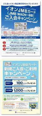 ポスターデザイン一覧 パンフレット制作 jp チラシ パンフレット ポスターデザイン