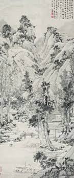明代 文徵明 山房憶舊圖 圖上方以行書題詩 相逢相別動經年 往事追思共惘然 中外交親三世后 歲寒風雨一燈前 喜君不斷詩書澤 老我難忘筆硯緣 記取山堂來去跡 疏林斜日澹蒼湮 嘉靖壬寅 chinese painting chinese landscape chinese poetry