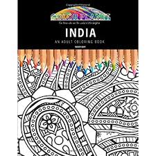 Download Buy India An Adult Coloring Book An Awesome Coloring Book For Adults Color Planet Paperback August 17 2020 Online In Turkey B08fs2txbk