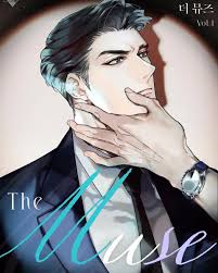 💫BL Korean Novel 💫