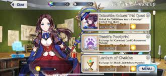 レア プリズム おすすめ