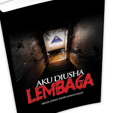 Kredit rebat pemulihan adalah kredit cukai persekutuan khas untuk 2008 sahaja. Rebat Cukai Pendapatan Denaihati