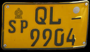 Add on word by addonword lab, play on word by devil70soft, national numbers number plates toolbar by national numbers etc. Vehicle Registration Plates Of Sri Lanka Wikipedia