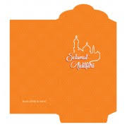 The im ank's tesco duit raya ampaign. Printing