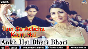 Ankh Hai Bhari Bhari Tum Se Achcha Kaun Hai Nakul Kapoor Aarti Chabaria Kim Sharma Youtube First search results is from youtube which will be first converted, afterwards the file can be downloaded but search results from other sources can be downloaded right away as an mp3 file. ankh hai bhari bhari tum se achcha kaun hai nakul kapoor aarti chabaria kim sharma